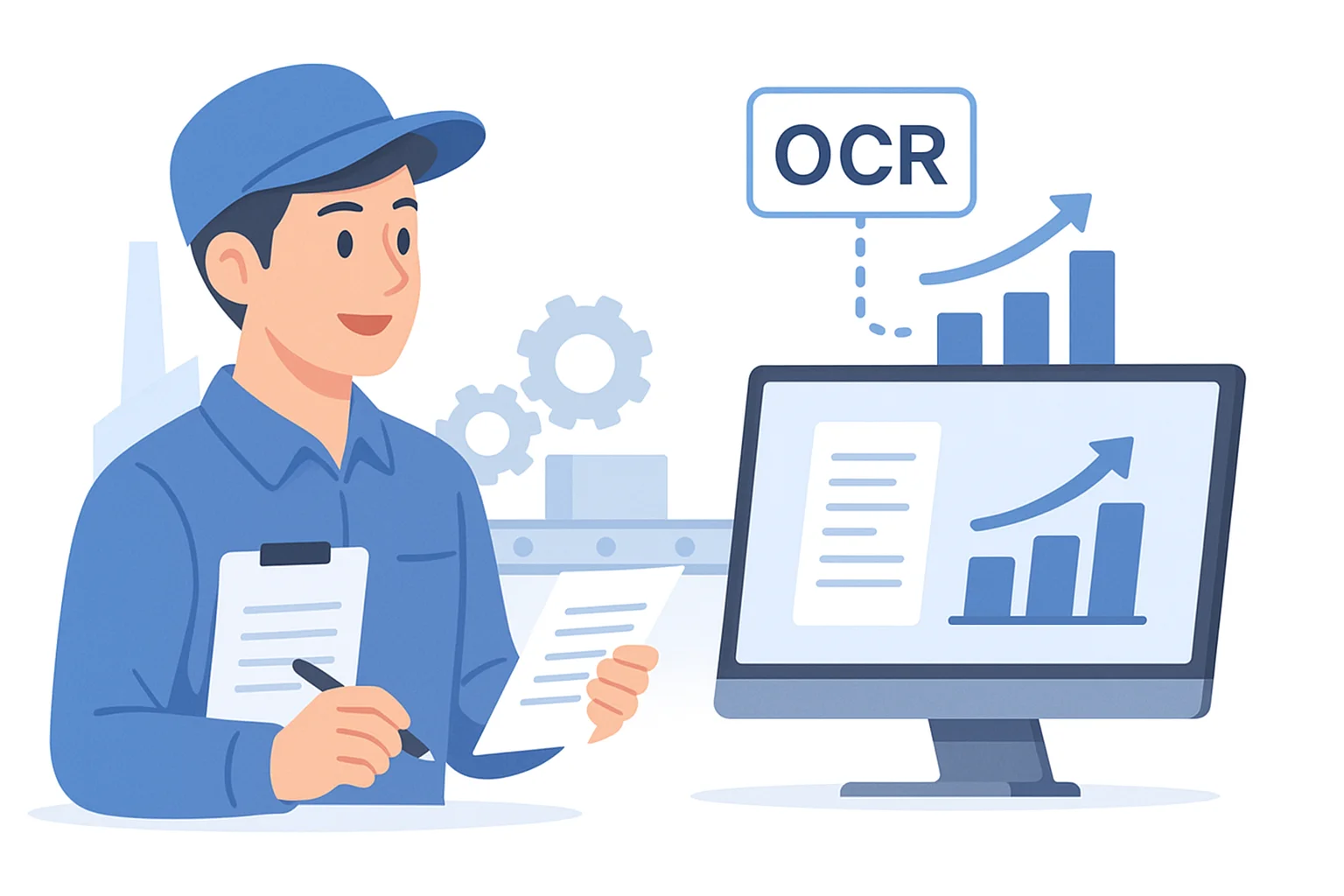 OCR活用による製造進捗管理システムのイメージ